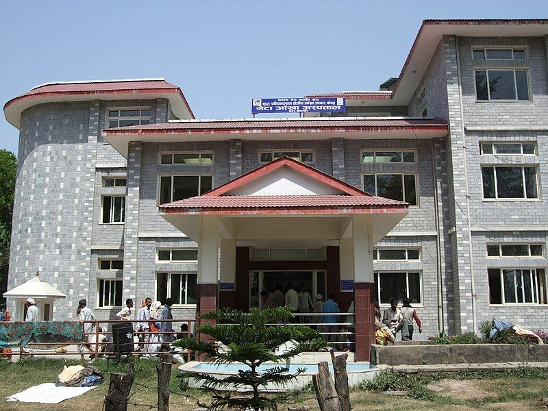 File:Geta Eye Hospital.jpg