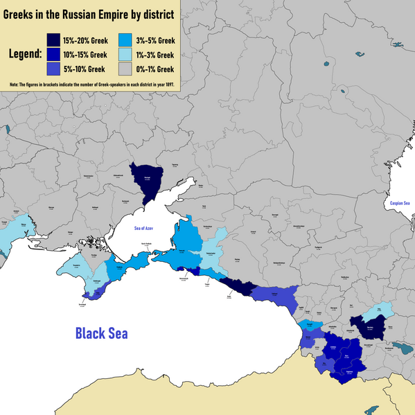 File:Greeks Russia.png