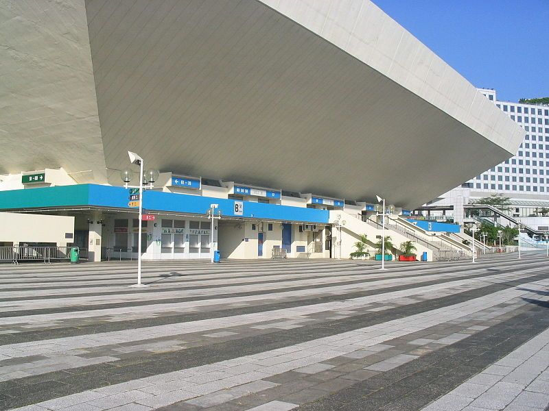 File:Hong Kong Coliseum.jpg