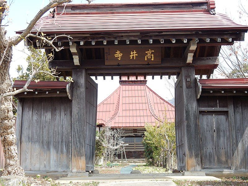 File:Koseiji-sanmon.jpg