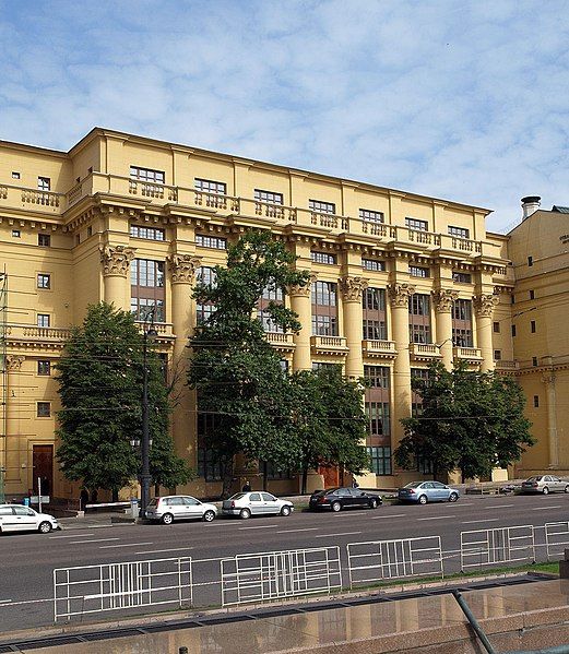 File:Moscow mokhovaya 3.jpg