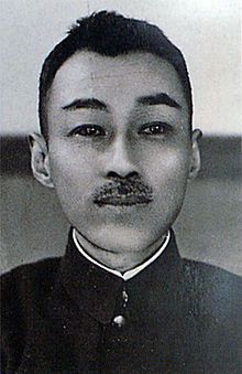 Noguchi Ujo