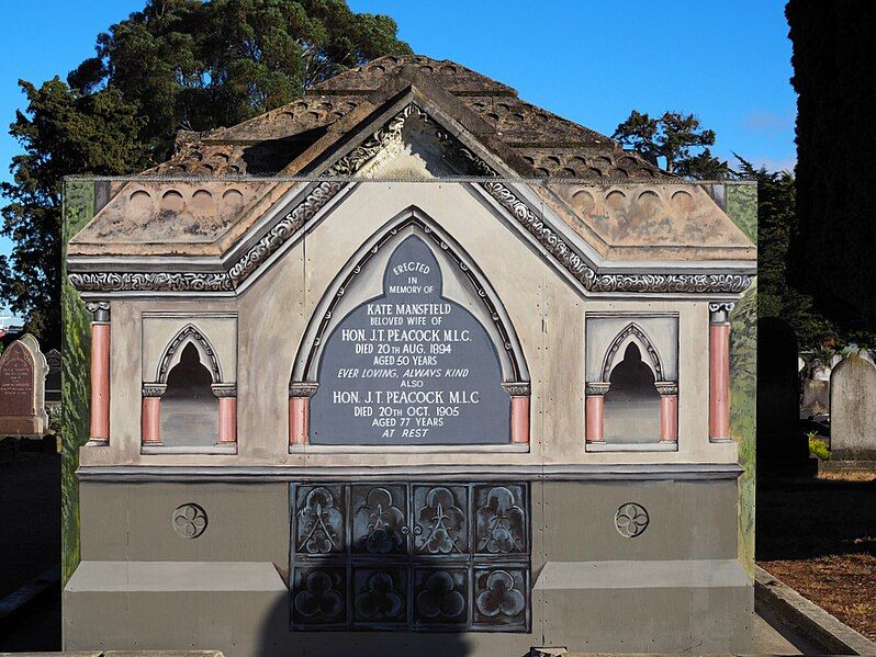 File:Peacock Mausoleum.jpg