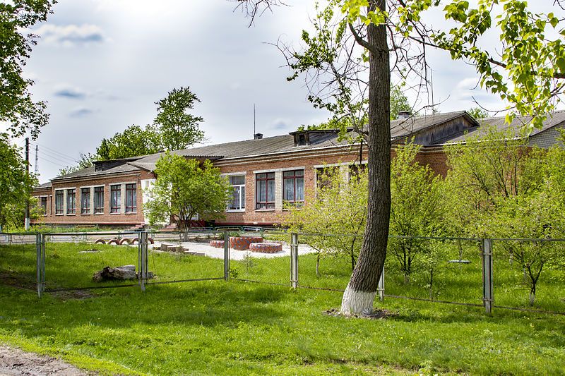 File:Rubizhne School (1).jpg