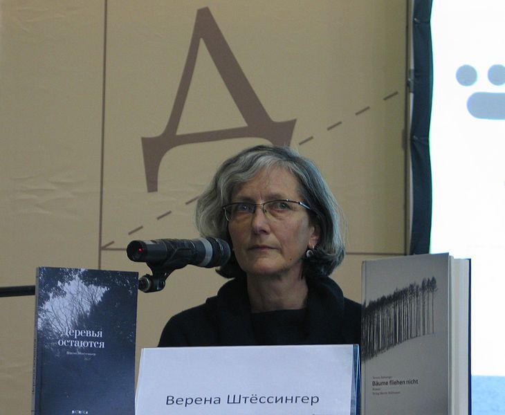 File:Verena Stössinger.jpg