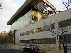 Exterior of National Library of Korea located in the Banpo district