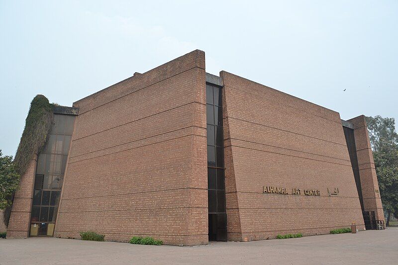 File:Alhamra Art Centre.JPG