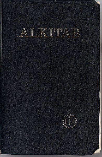 File:Alkitab.jpg