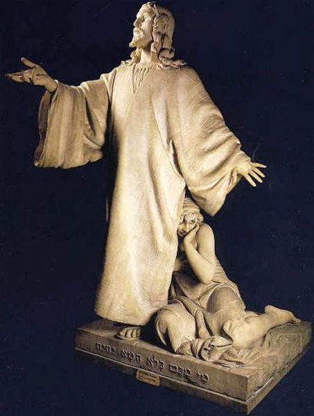 File:Bernardelli-cristo.jpg