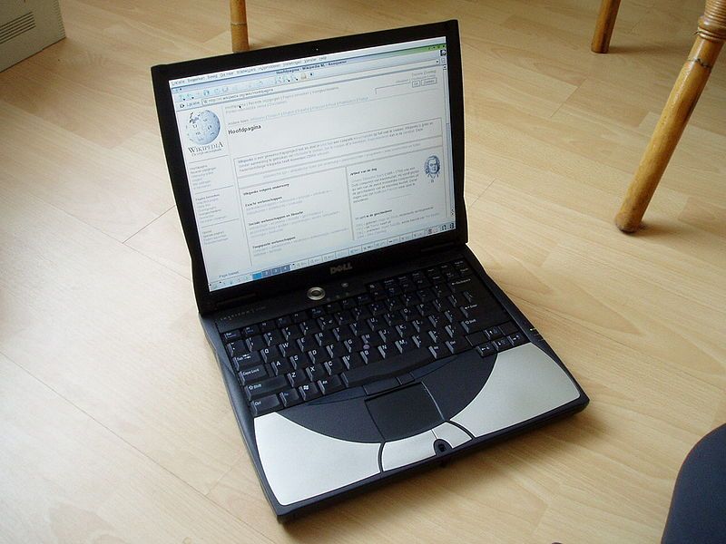 File:Dell inspiron.jpg