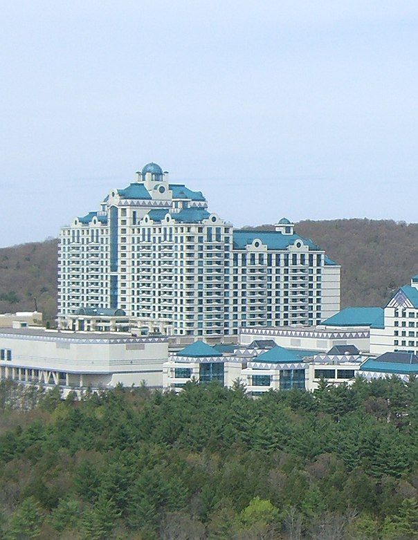 File:Foxwood Casino (cropped).JPG