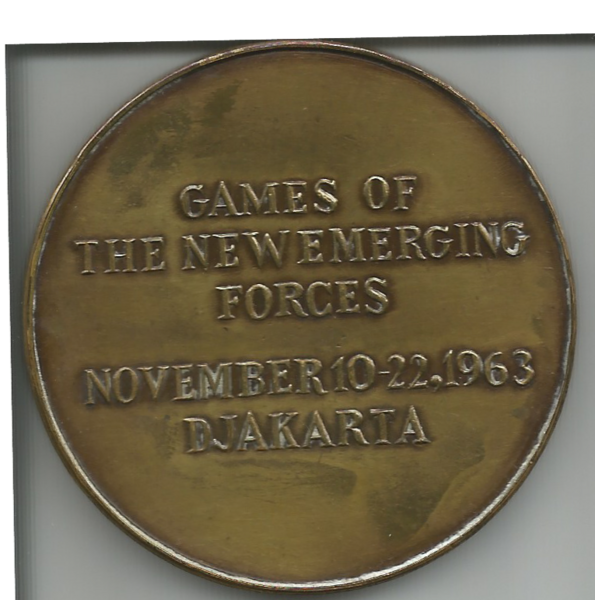 File:GanefoBronzeMedal1.png