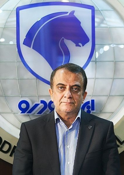 File:Hashem Yekezareh.jpg