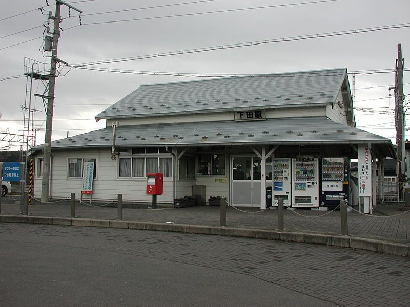 File:JRE Shimoda-Station.jpg