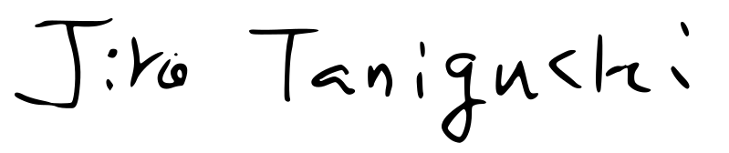 File:Jiro Taniguchi signature.svg