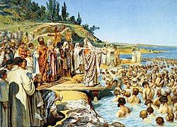 photo of a painting by Klavdiy Lebedev of mass baptism of the Kievens in a river