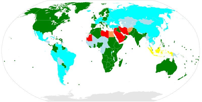 File:Marriage law.svg