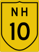 National Highway 10 shield}}