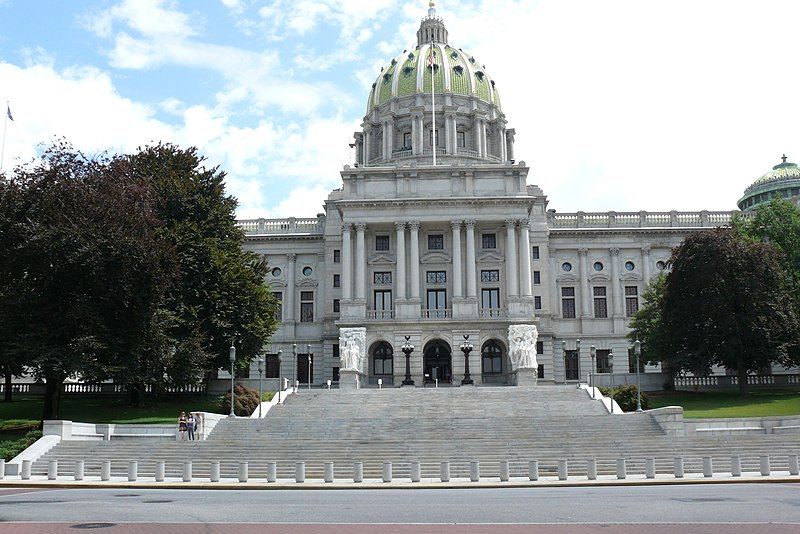 File:Pennsylvania State Capitol.jpg