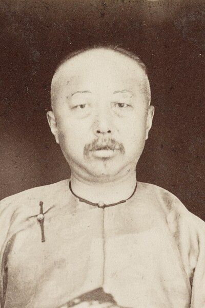 File:Prince Chun (Cropped).jpg