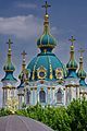 St Andrew's Church, Kyiv