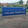 Jalan Templer