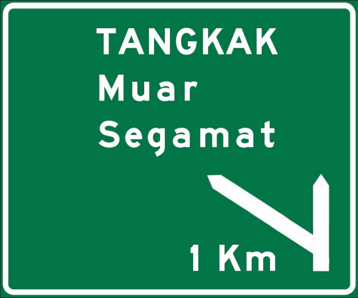 File:Tangkak interchange.png