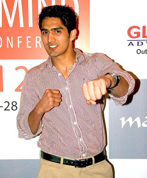 File:Vijendersingh2.jpg