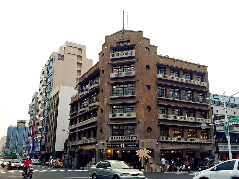 File:原林百貨店-1.jpg