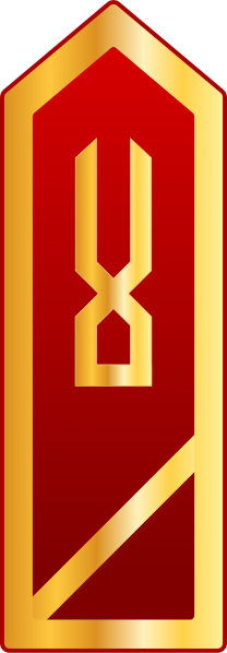 File:02.IRGC-2ndY-SO.svg