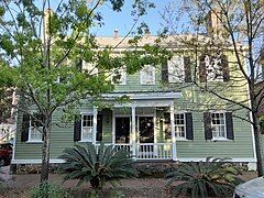 Henry Cunningham House, 117–119 Houston Street