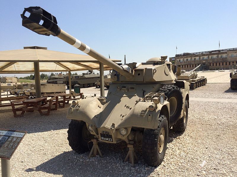 File:AML-90 at Latrun10.JPG