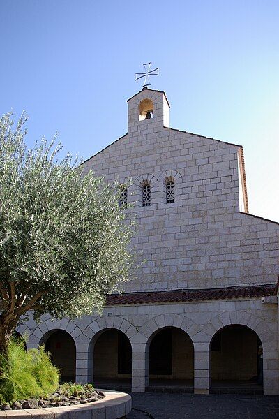 File:Brotvermehrungskirche BW 1.JPG