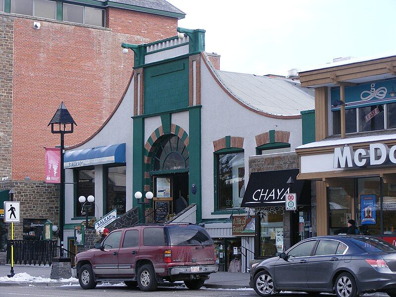 File:Cascade Dance Hall.JPG