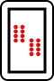 File:DFDomino 4-4(3).svg