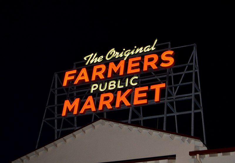 File:FM Neon Sign.jpg