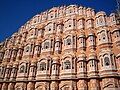 10. Jaipur