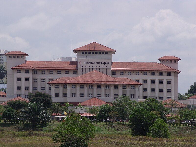 File:Hospital Putrajaya.JPG