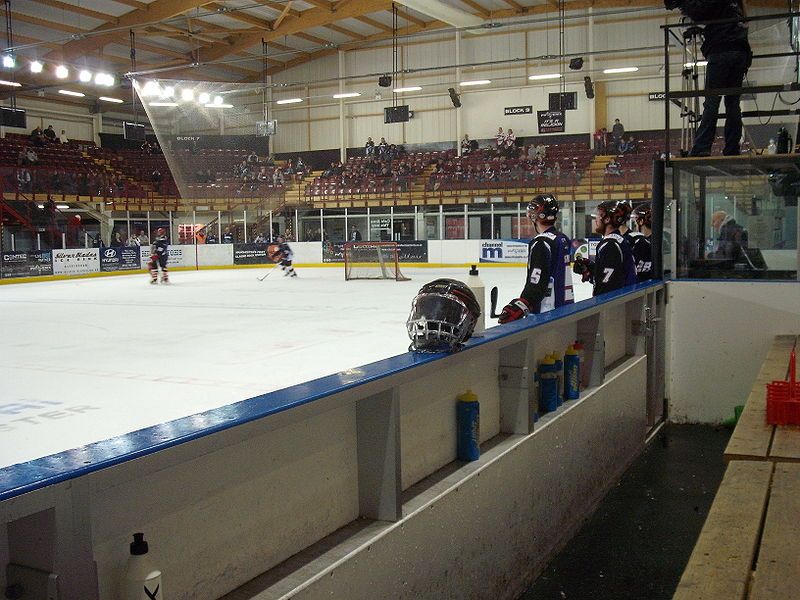 File:Icedomeinterior.JPG