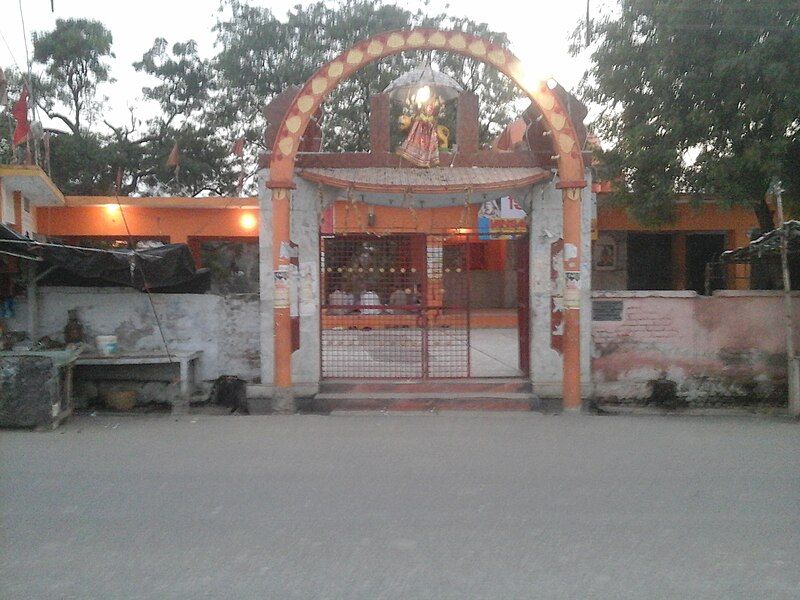 File:Kalika Devi Mandir.jpg