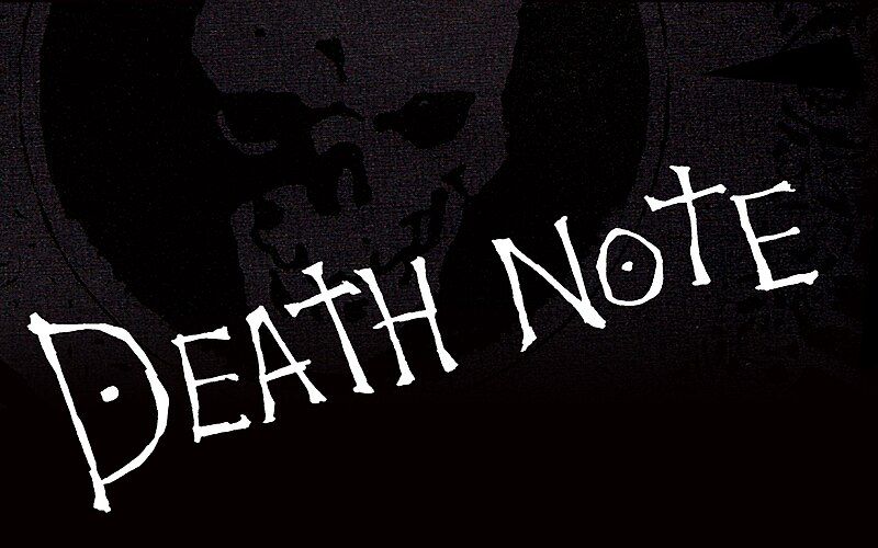 File:Logo Death Note.jpg