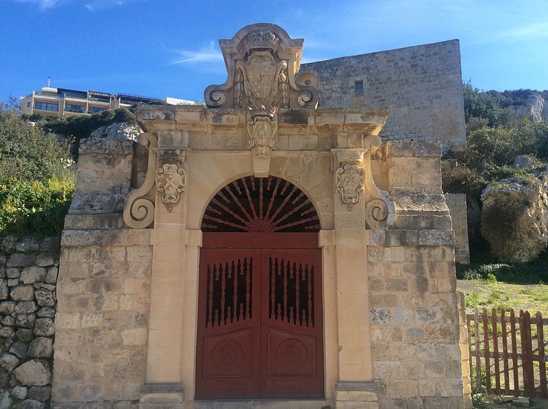 File:Mistra Gate.jpeg