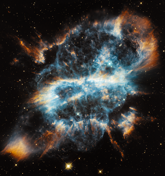 File:NGC 5189.png