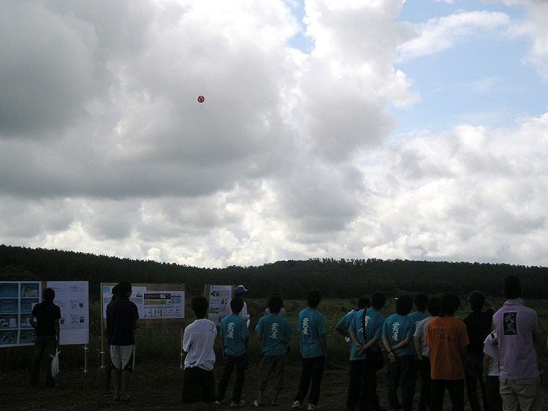 File:NoshiroSpaceEvent2007balloon.jpg