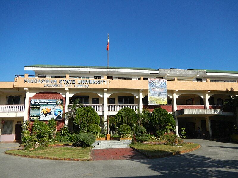 File:PangasinanStateUniversityUrdanetajf152.JPG