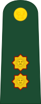 File:Peru-Army-OF-7.svg