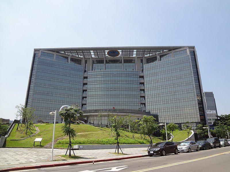 File:ROC-MOHW Building 20160723c.jpg