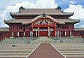 Shuri Castle, Naha