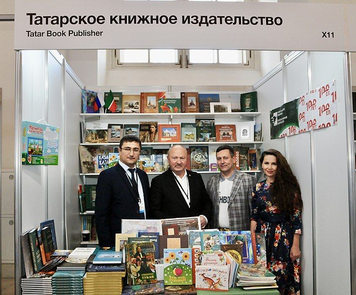 File:Tatar-book-publishers-2.jpg