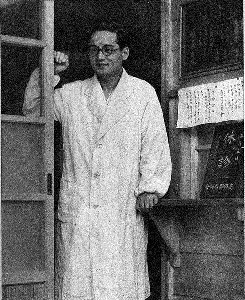 File:Terufumi Sasaki.jpg